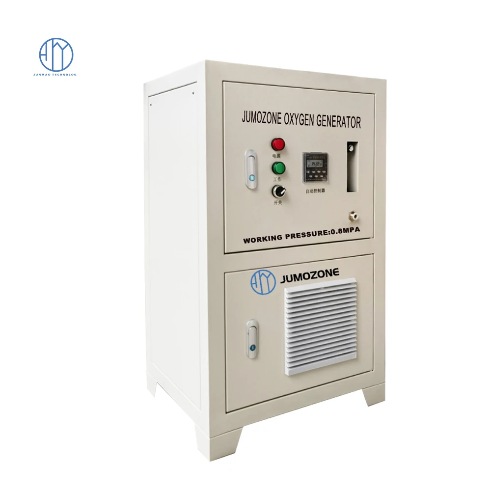 JUMOZONE High Concentration 20 Liter Oxygen Generator for Fishing Farm Aeration