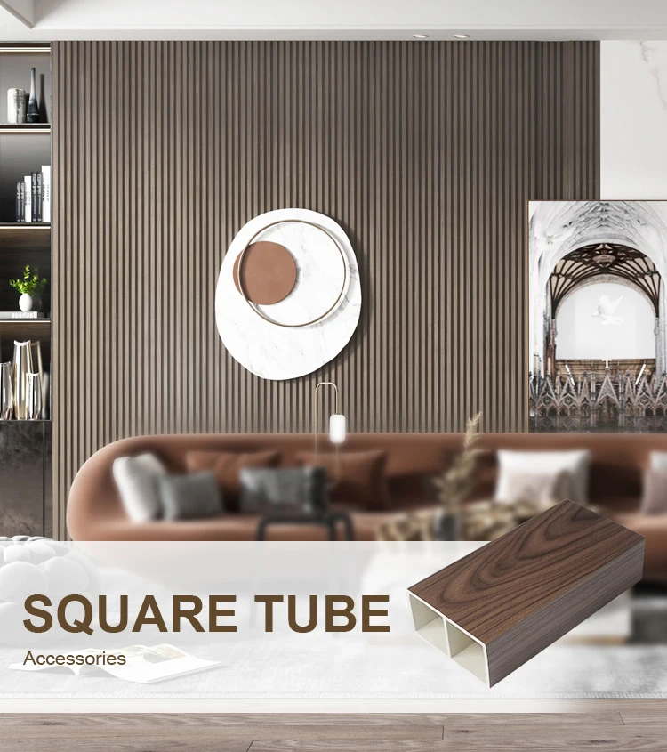 محصول ملینکو، ترکیب چوب و پی وی سی به ابعاد 100*50 میلی‌متر، لوله مربعی توخالی دوبله برای دکوراسیون دیوارهای داخلی