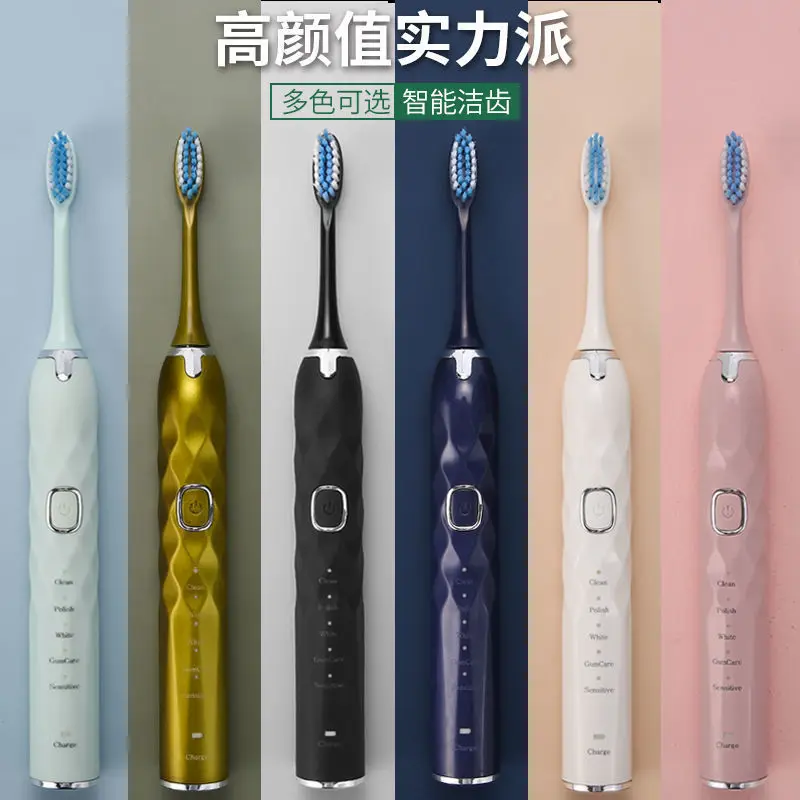 5 Modes Electric Toothbrush Travel Rechargeable Power Toothbrush With ...