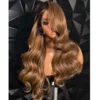 Brown Highlight 5