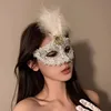 Maschera con piuma centrale a motivo bianco - ts1119-1