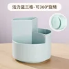 Green [Rotating Pen Holder] Thickened Large Capacity