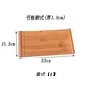 Style : Pergame Dimensions : 33*16,5*1,8 cm