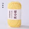 04 สีเหลืองห่าน