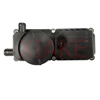 Oil and Gas Separator for Trumpchi GS4 2015-2019 10090081310000