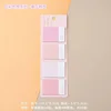 4 petits 80 pages