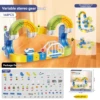 รหัสสินค้า: CPS343503
