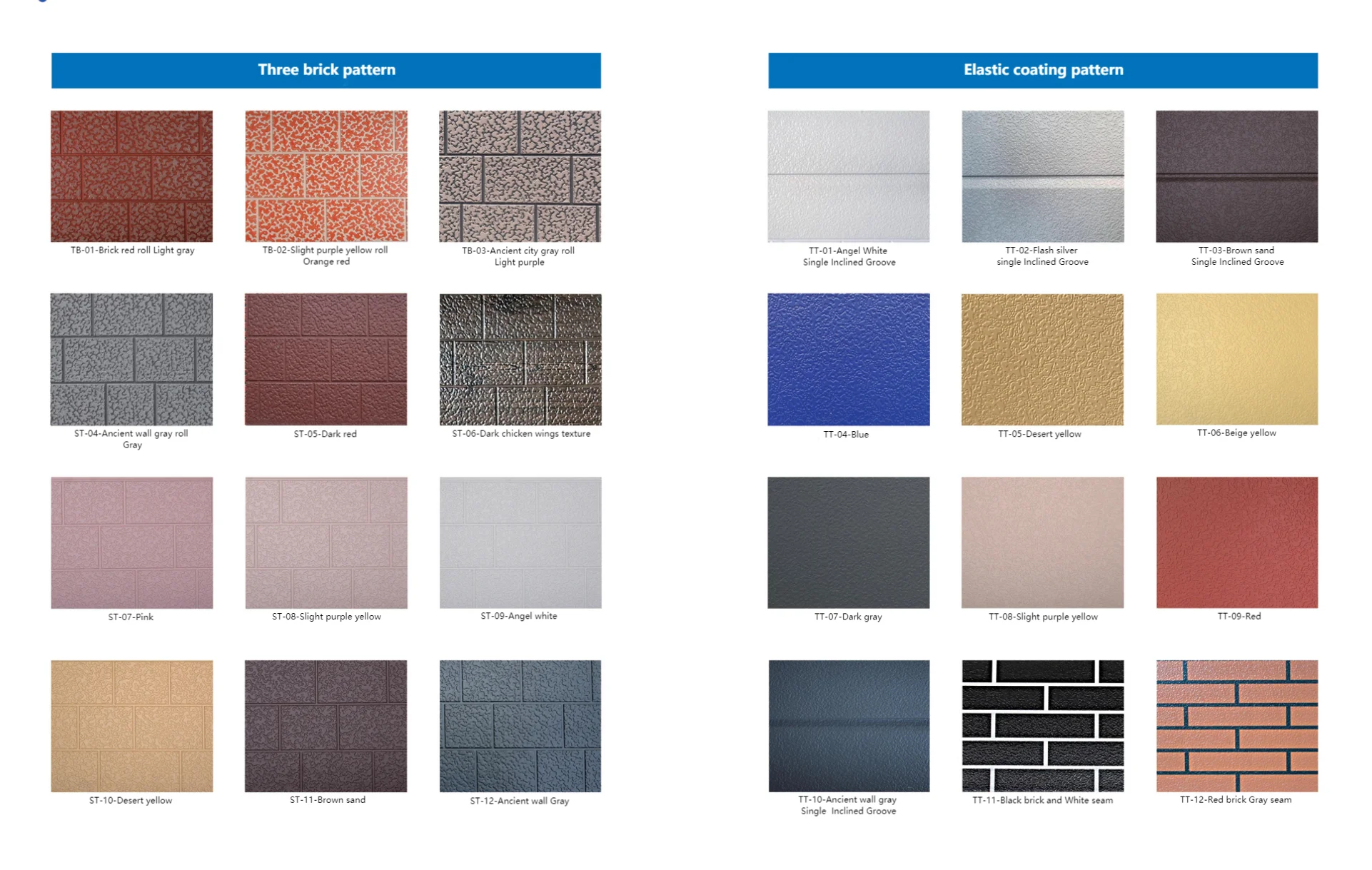 product-1-1 product-1-1