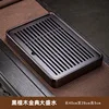 Ebony Large Size Fuhe (40*28*5cm)