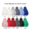 Sweat à capuche en coton de type D