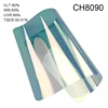 CH8090