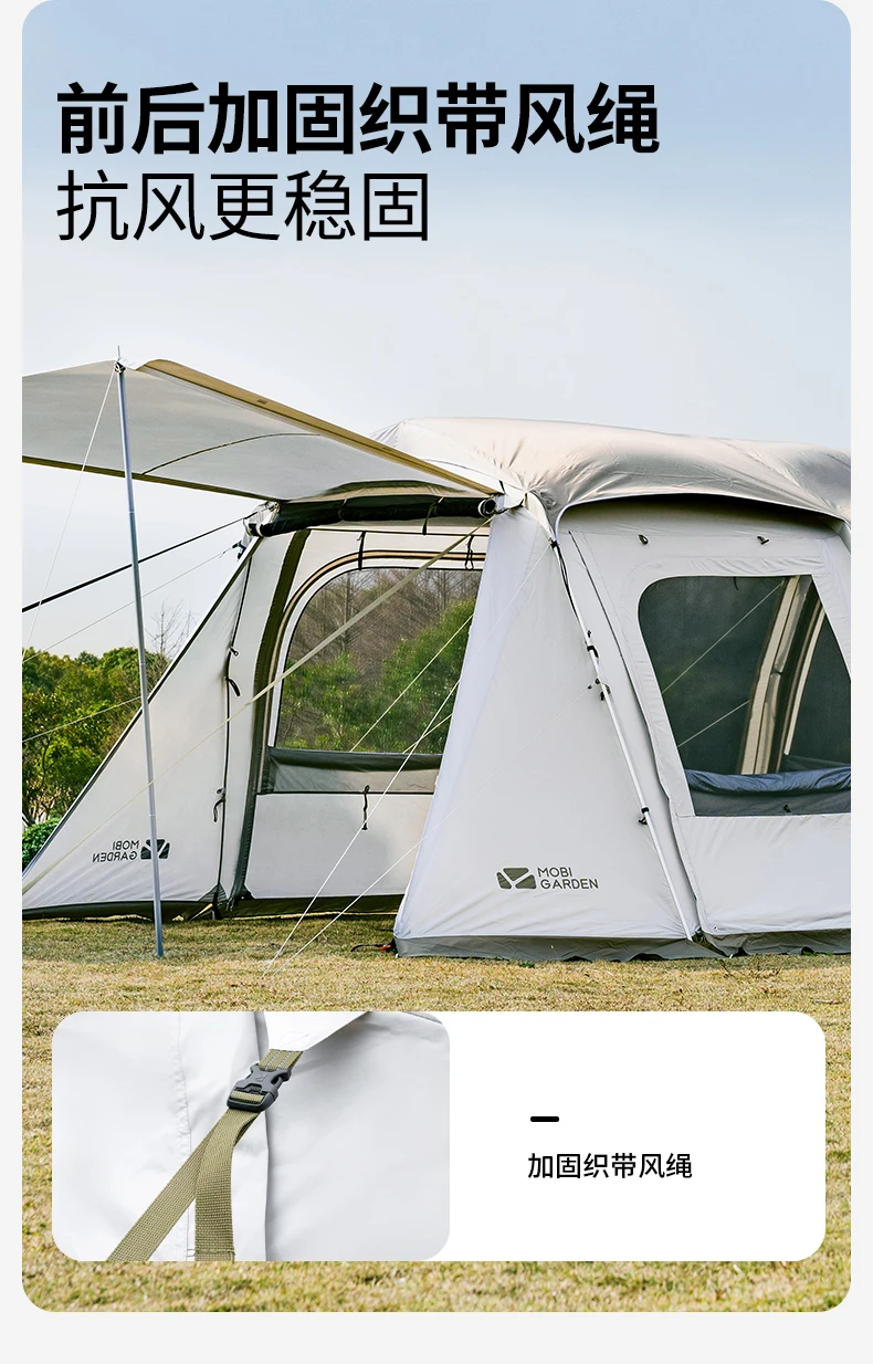 Zelt für Outdoor-Übernachtungen, Tunnelzelt, Campingzelt, winddicht, verstärkt, regenfest, großer Raum – Detail 9