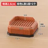 087 Carré Marron [6,8*6,8*2,6 cm] 1 pièce