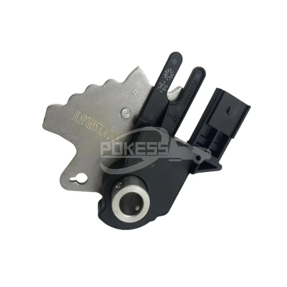 Auto part High Quality 9L8P7H557CA 9L8P7H557AF 9L8Z7H557A Safety Swit... — 3