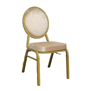 Wholesale gold stacking metal frame round back aluminum chair wedding chair hotel custom banquet chairs