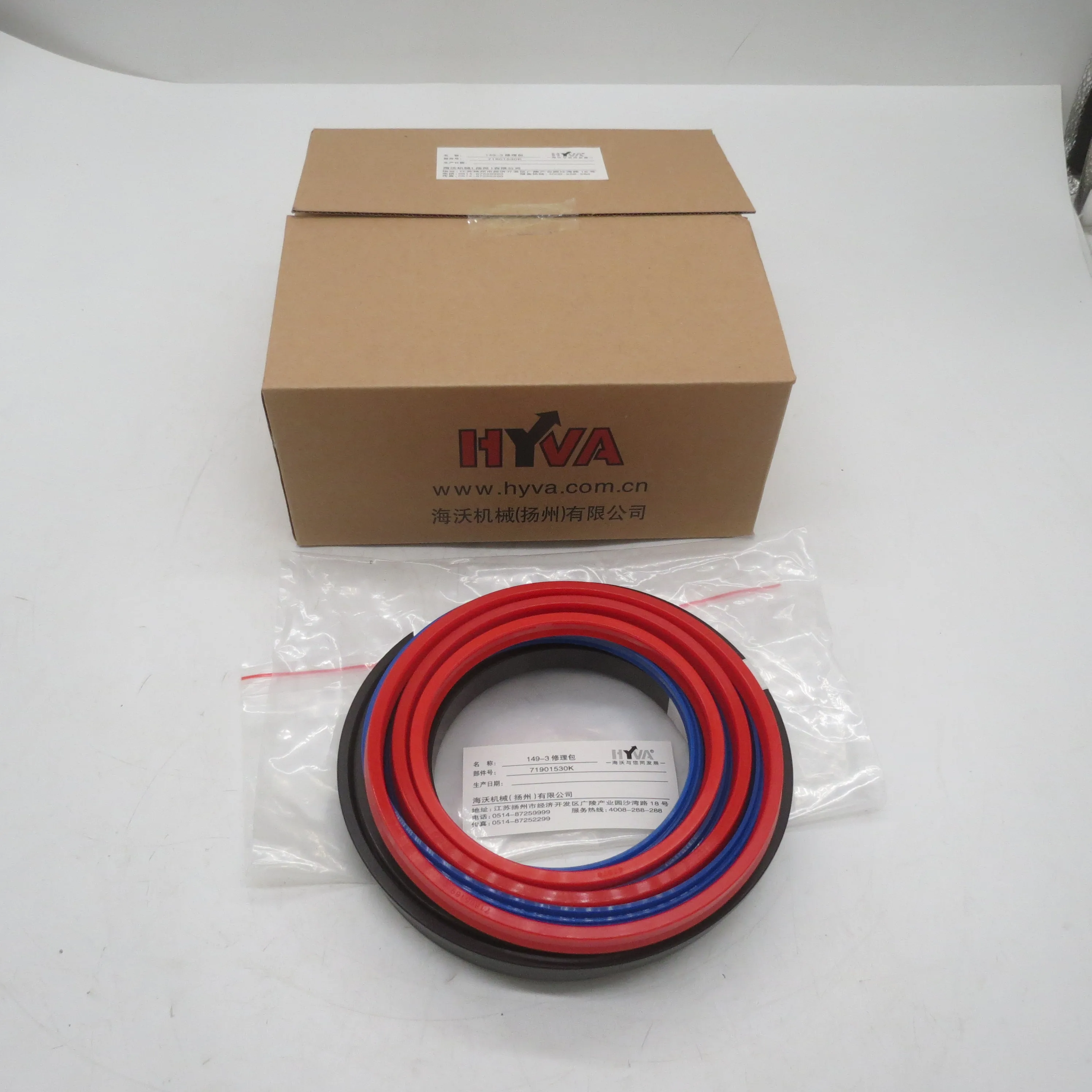 HIgh Quality Cylinder Repair Kit 71901530K 149-3| Alibaba.com