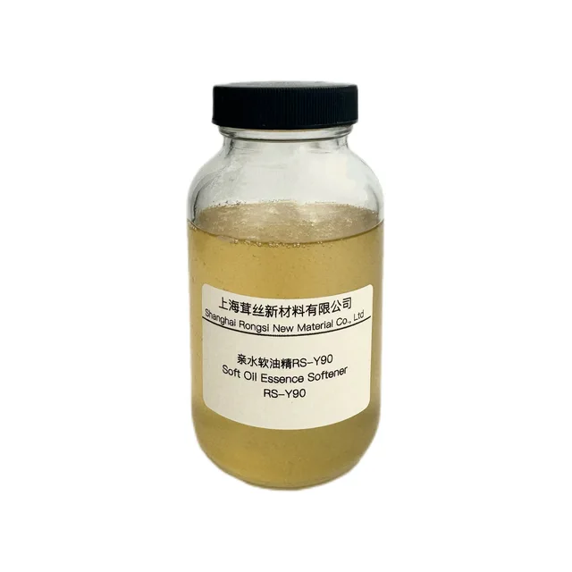 Hydrophilic antistatic Soft Oil Essence Softener RS-Y90 Textile chemical additives