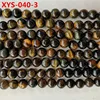 XYS-040-3