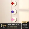 [Red, Blue, Pink] 3-pack