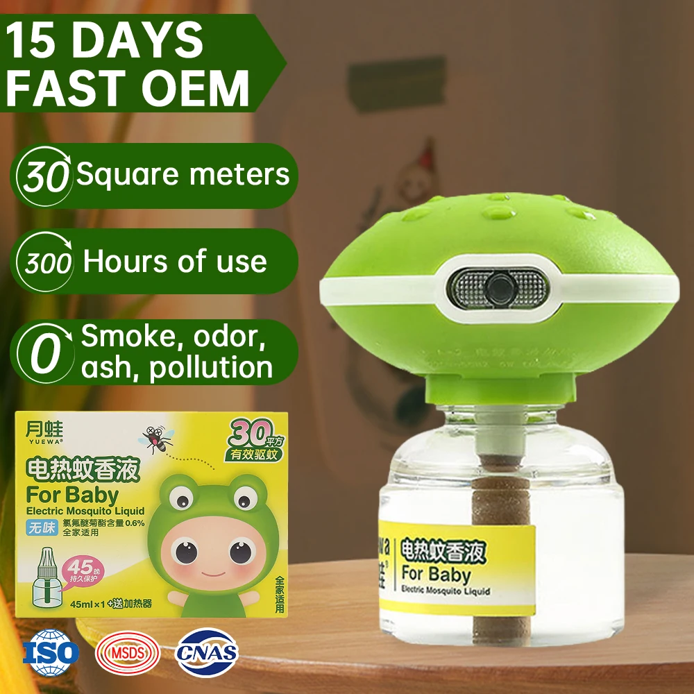 Новая технология, устойчивый эффект, меперфлутрин, без запаха, Электрический репеллент от комаров, жидкий убийца