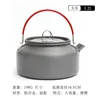 เครื่องชงกาแฟ 1.2 ลิตร (ด้ามจับสีแดงทรงกลม)