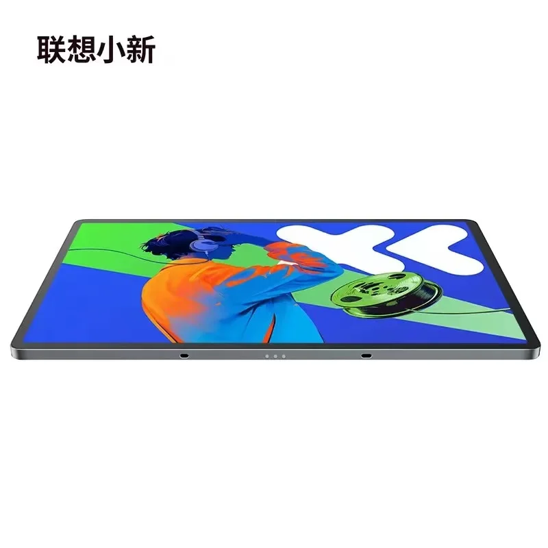 Lenovo Xiaoxin Pad Pro 12.7