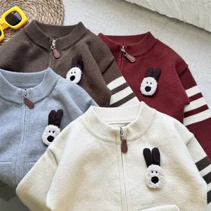 Boys' Zipper Sweater Cardigan 2026 New Daily Korean Knitted Jacket Casual Autumn Top