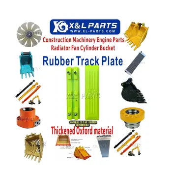 Factory direct sales of high quality excavator rubber track plate Thickened Oxford material 300mm 350mm 400mm 450mm 500mm 600mm