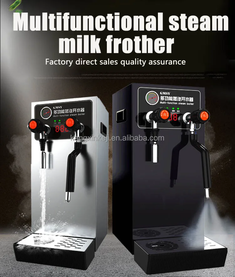 Commercial Steam Milk Frother - Milk Steamer Boiling Machine 4 IN 1 with  12L Capacity Electric Fully-Automatic Coffee Foam Maker Frothing Machine  for