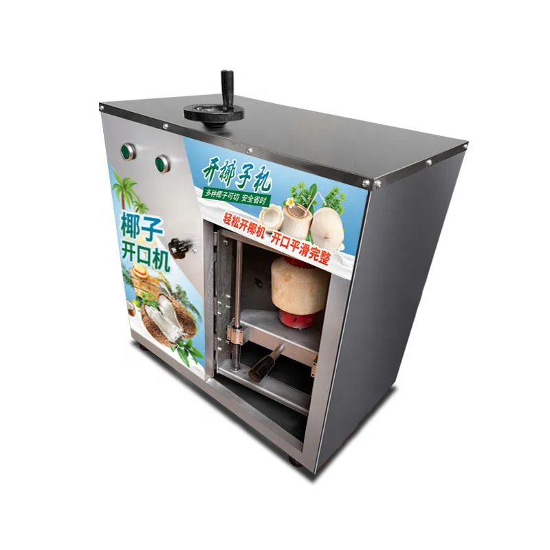 High Efficiency Automatic Cokernut Opener Old and Young Coconut Cutting Machine