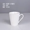 Mug no 9