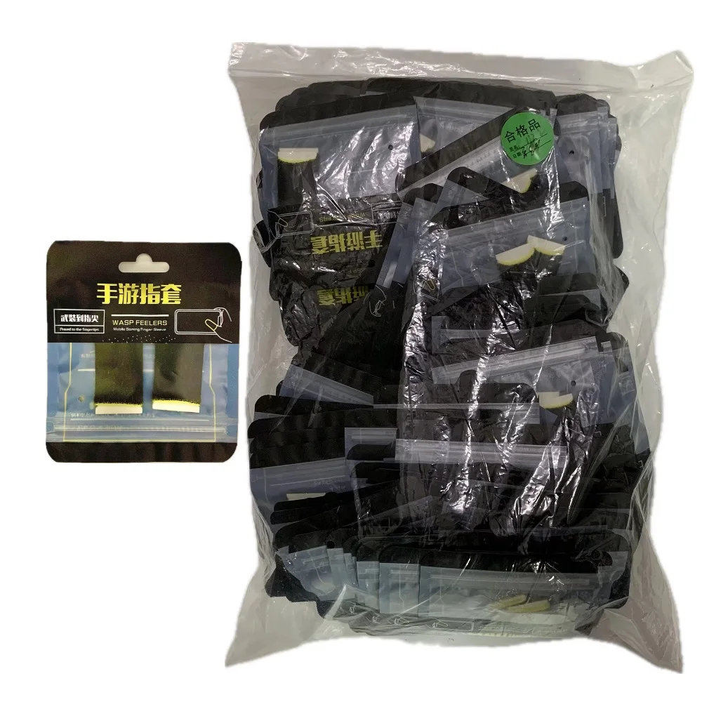 1 Bag 200 Pairs High-Quality Anti-Skid Screen Touching Mobile Game Thumb Finger Sleeves Glove Carbon Silver Fiber for PUBG