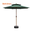 DARK GREEN