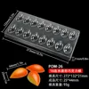 (93g) POM-26 de 16 gotas