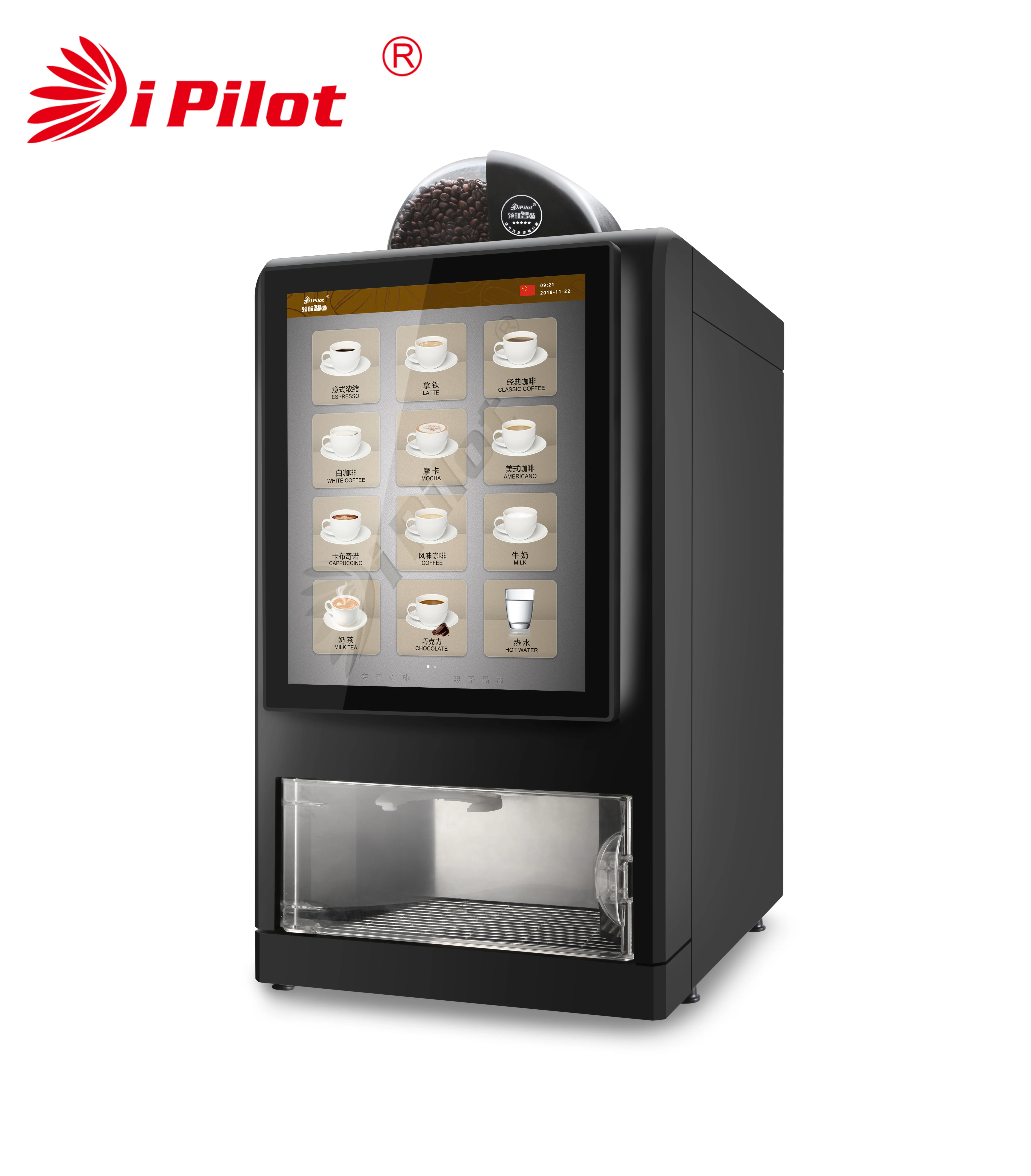 19 Inch Large Touch Screen With Android System Multi-functional 24 Flavors Espresso Coffee Vending Machine