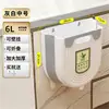 [Gris Blanc Moyen 6L] Plastique scellé