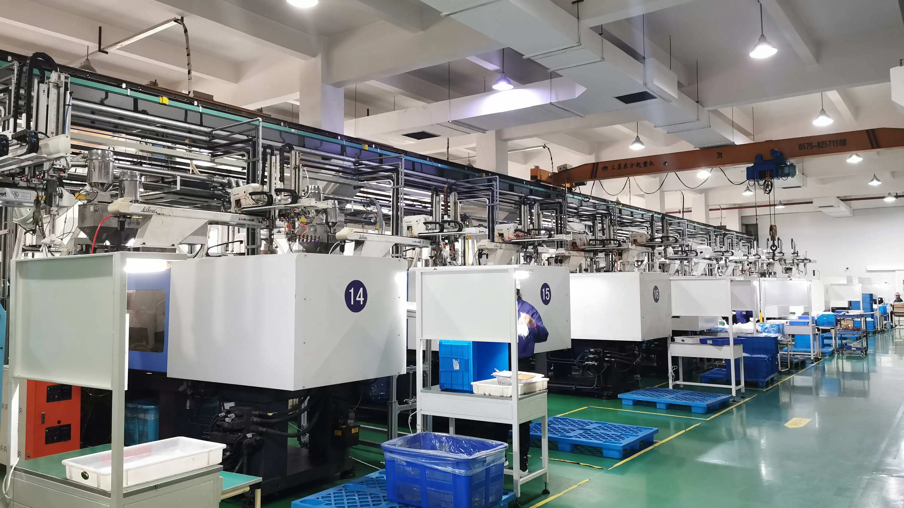 Xuzhou Chenxingyuan Packing Material Co., Ltd.