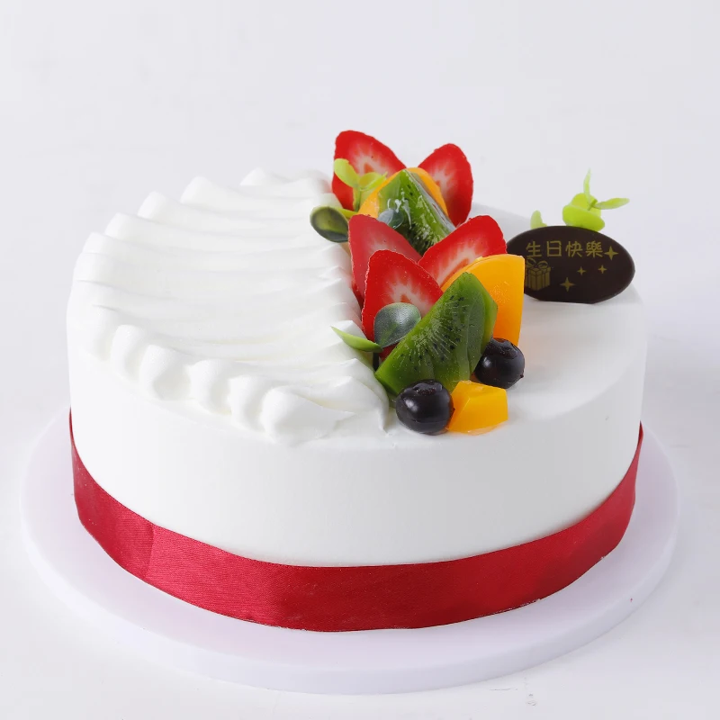 Customized Fake Cake - Dummy Cake