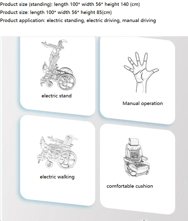 High Quality Rehabilitation Therapy Supply Manual/electric Standing Wheelchair handicapped wheelchairs for Paraplegia-BZ-E-TH305 supplier