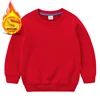 SKU-ROSSO