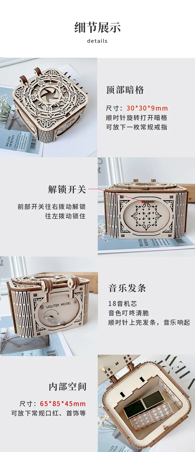 Super Nice Quality Plywood Wooden 3D Puzzle for Kids Adults Music Box 3D Puzzles, DIY Wooden Mechanical Building Mod
