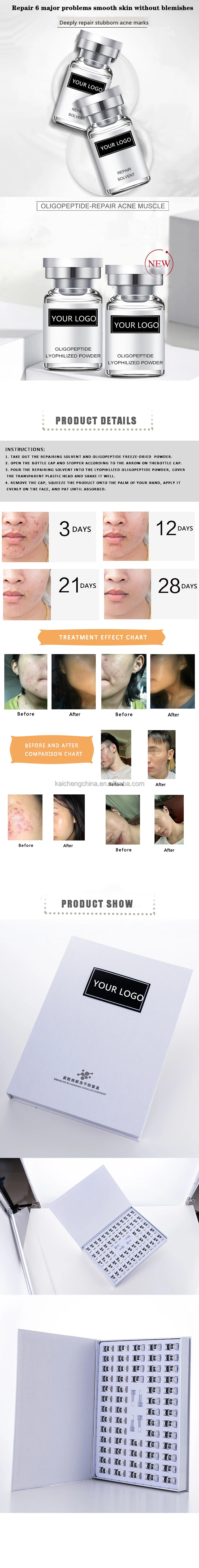 New Cosmetics Skin Care Freezedried Powder Human Epidermal