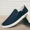F08 blue slip-on shoes