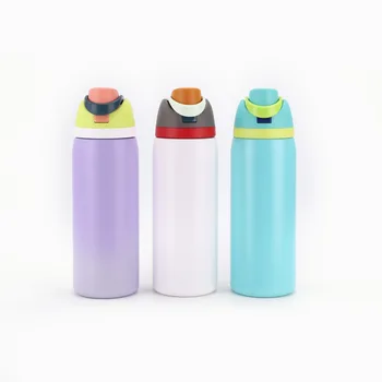 24 oz Sports Travel School BPA-Free Sports Water Bottle Owa FreeSip Insulated Stainless Steel Water Bottle with Straw