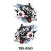 TBS8263