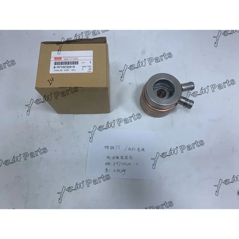 4LE2 Oil Cooler Core 8-97102320-0 for Isuzu Spare Part