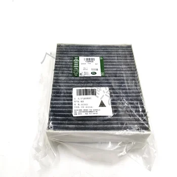 Atlas Parameters: Applicable to Land Rover Range Rover Sport, Discovery, Freelander,  XF/XJ/XE 3/4 Air Conditioning