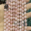 Colore naturale del quarzo rosa madovial