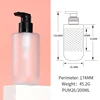Frosted pump bottle15