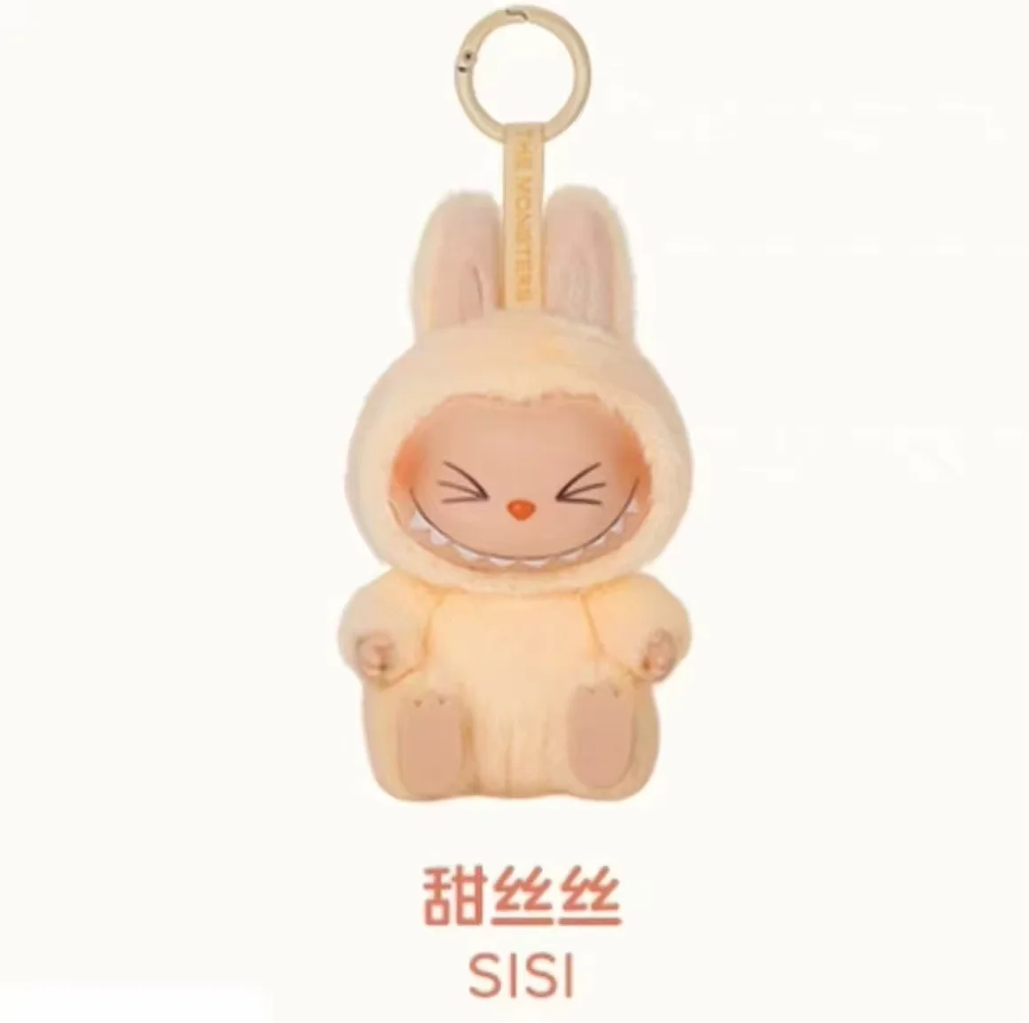 Labubu dadaとsisi Labubu Pop Mart the monsters: have a seat: Sisi, Dada, Ququ